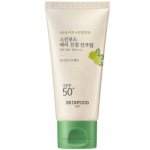 베리 진정 선크림(SPF50+)