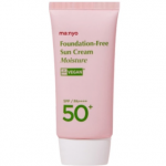 파데프리 선크림 모이스처(SPF50+)