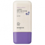 베리 수분 선크림(SPF50+)