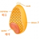 밀배유추출물 이미지