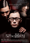 출연작