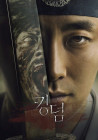 출연작