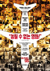 출연작