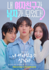 출연작