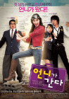 출연작