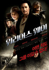 출연작