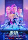 출연작