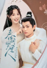 출연작
