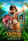 출연작