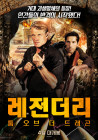 출연작