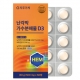 자주가게 난각막 가수분해물 D3 이미지