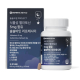 애즈유 식물성 멜라토닌 5mg 함유 솔솔바인 리프레시미 이미지
