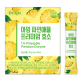 엔자임엔 아임 파인애플 프리미엄 효소 이미지