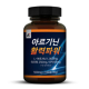 두리농산 아르기닌 활력파워 이미지