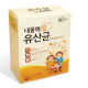 더헬스 내몸애 유산균 이미지