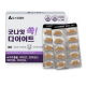 오스틴제약 굿나잇 쏙 다이어트 이미지
