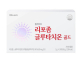셀게이트 리포좀 글루타치온 골드 이미지