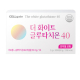 셀게이트 더 화이트 글루타치온40 이미지