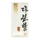 공식 다한방 이미지