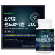 헬씨허그 소연골 콘드로이친 1200 이미지