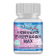 블루바이오 프로테오글리칸 연어코연골추출물 MAX 이미지