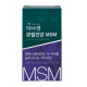 이너셋 관절건강 MSM 이미지