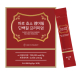 바디프로젝트 파로효소 엠머밀 단백질 프리미엄 이미지
