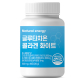 내추럴에너지 글루타치온 콜라겐 화이트 이미지