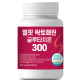내추럴에너지 웰핏 락토페린 글루타치온 300 이미지