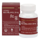 자연해답 홍삼 진세노사이드 30mg 이미지