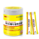 코오롱제약 락토메디 생유산균 이미지