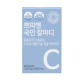쁘띠앤 국민 칼마디 이미지