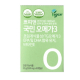 쁘띠앤 국민 오메가3 이미지