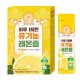 니몸내몸 하루 1레몬 유기농 레몬즙 이미지