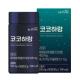 베스처 코코하랑 이미지