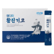애터미 활진기고 이미지