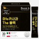 본트비 아누카사과 The 블랙 이미지