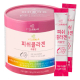 비타할로 피쉬콜라겐 석류맛 이미지