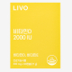 리보 비타민D 2000IU 이미지