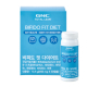 GNC 비피도 핏 다이어트 이미지