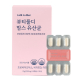 톡투허 뷰티풀디 맘스 유산균 이미지
