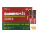 정원삼 홍삼이뮨부스터 이미지