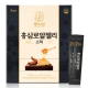 동의삼 홍삼로얄젤리 스틱 이미지