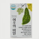 카미 여주의 비밀 이미지