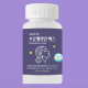 디어빗 브로멜라인 맥스 이미지
