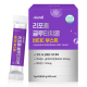 비웰 리포좀 글루타치온 비타C 부스트 이미지