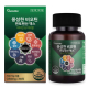 헬로바이오 풍성한 비오틴 판토텐산 맥스 이미지