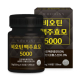 우디니 비오틴 맥주효모 5000 이미지