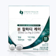 스윗레인 본 칼마디 케어 이미지