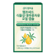 드림이음 햄프씨드 식물성 대마종자유 오일 캡슐 이미지
